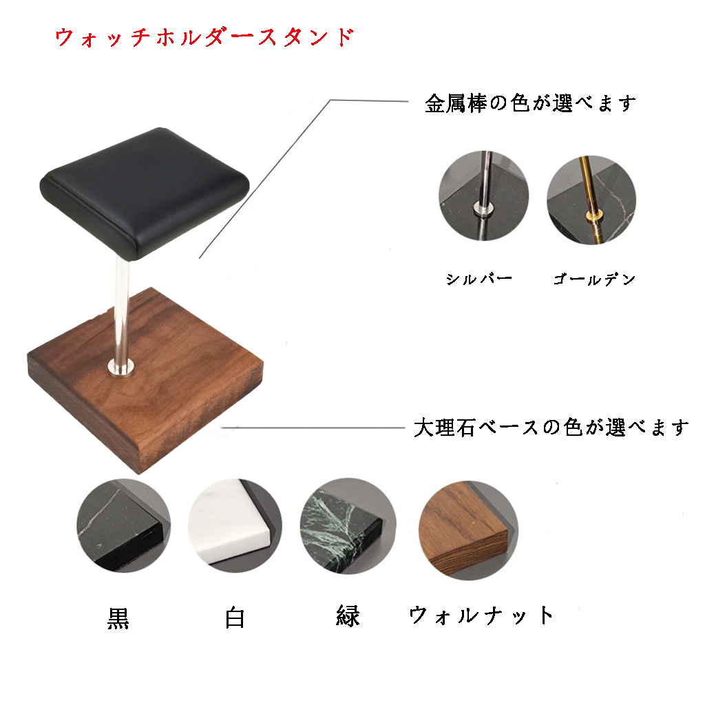 Portable PU Leather & Marble W - Jewelry And Watches Stores recensione e prezzo