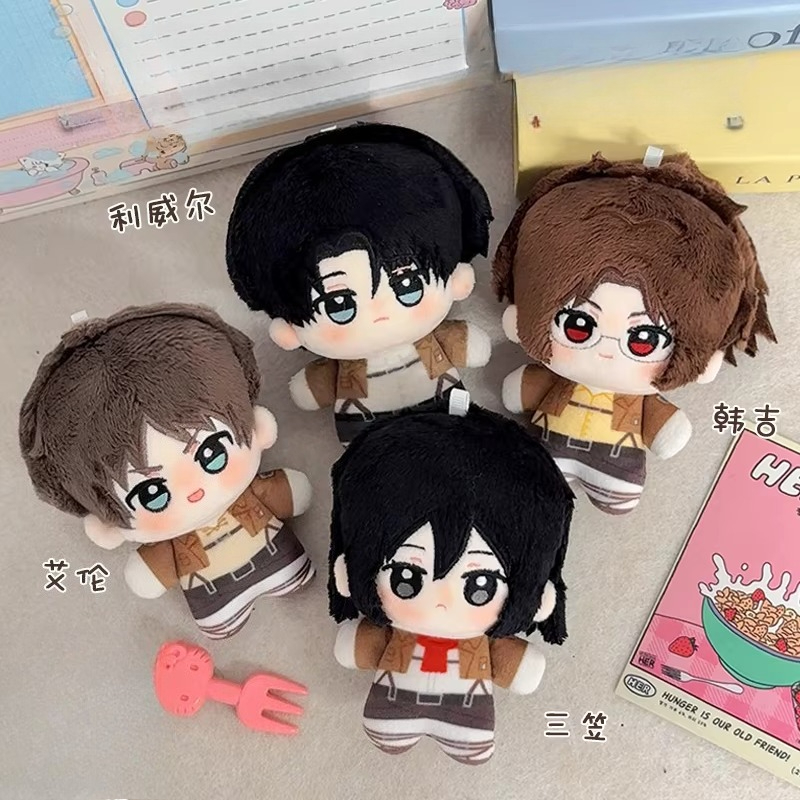 10cm Anime Attack On Titan Plu - Levi Jewelry & Watches Inc recensione e prezzo