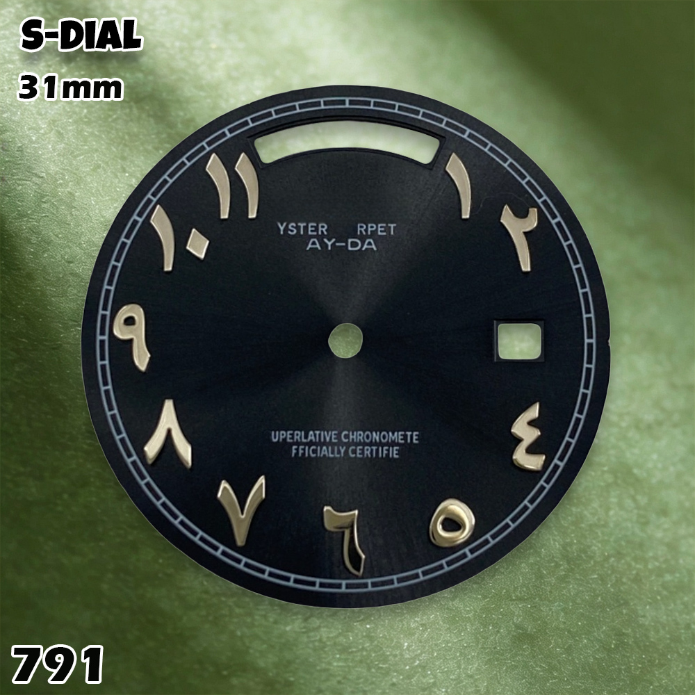 NH 31mm S Logo Dial Arabic Dia - Watches & Jewelry Repair Center New York recensione e prezzo