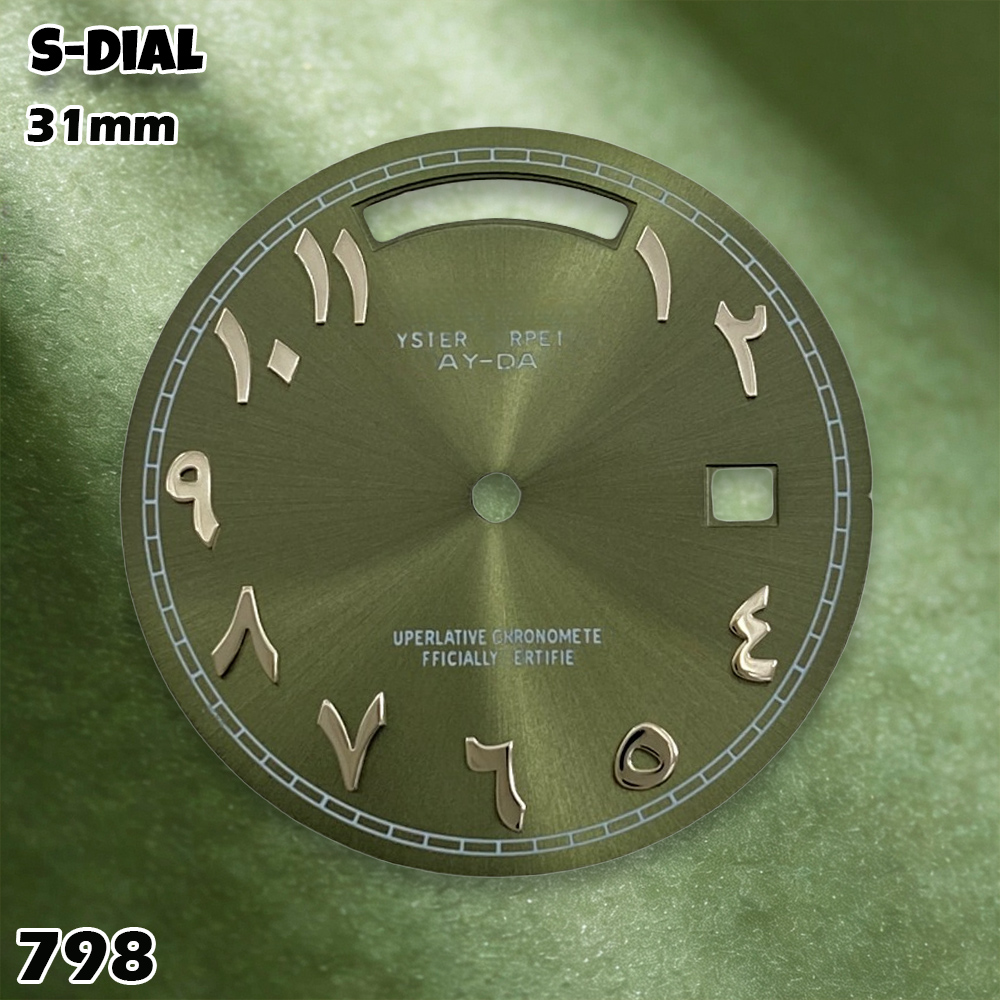 NH 31mm S Logo Dial Arabic Dia - Watches & Jewelry Repair Center New York recensione e prezzo